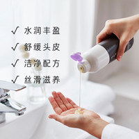 爱茉莉AYUNCHE/雅润彩水润舒缓洗发水_0