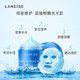 爱茉莉Laneige/兰芝夜间修护睡眠面膜_0