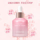 爱茉莉LANEIGE/兰芝炫彩服帖底妆前导精华_0