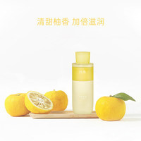 爱茉莉HANYUL/韩律月光柚子精华水200ml持久滋润保湿补水亮白紧致_0