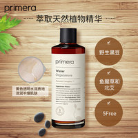爱茉莉PRIMERA/芙莉美娜 植物精粹爽肤水_0