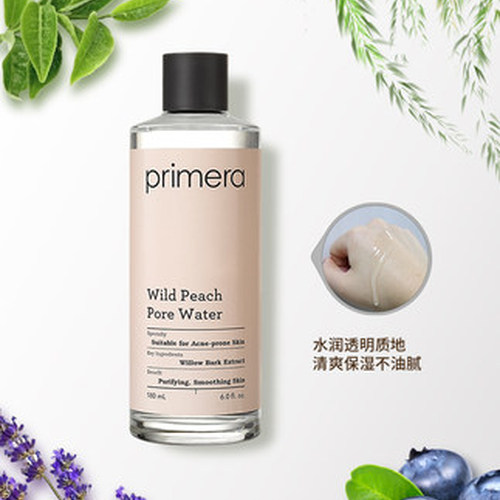 爱茉莉PRIMERA/芙莉美娜桃蕾毛孔净澈收敛水