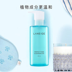 爱茉莉Laneige/兰芝 毛孔洁净卸妆油 深层卸妆溶解彩妆毛孔清洁