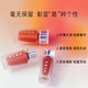 爱茉莉Hera/赫妍魅感润彩柔光唇釉7ml 气质显色优雅雾面丝绒口红_0