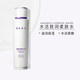 爱茉莉HERA/赫妍水活致润柔肤水150ml_0