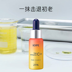 IOPE/艾诺碧维C精纯浓缩精华液 焕活提亮抵御初老淡化细纹