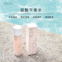 SOON+纯肤乐丝弱酸平衡2件套 水润滋养 温和舒缓_0