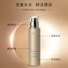 IOPE/艾诺碧肌活润泽柔肤水150ml 修护肌肤改善皱纹