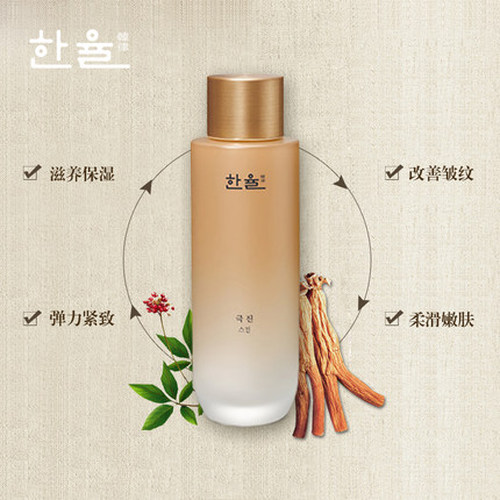 爱茉莉HANYUL/韩律极珍人参柔肤水150ml 滋润保湿补水修护滋养水