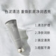 爱茉莉SULWHASOO/雪花秀舒缓净澈白泥面膜_0