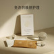 爱茉莉HOLITUAL/荷丽佳尔焕颜美肌角质管理洁肤棉 净彻焕亮嫩肤_0