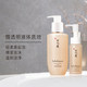 爱茉莉SULWHASOO/雪花秀顺行柔和洁面泡沫_0