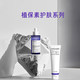 Laneige/兰芝植保素紫救安瓶&面霜2件套敏感肌温和抗初老_0