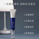 IOPE/艾诺碧0.1%视黄醇精华乳(透润型)30ml 赋活弹润紧致皱纹精华_0