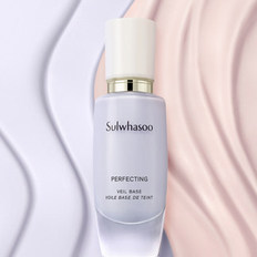 爱茉莉SULWHASOO/雪花秀致美养肤隔离SPF29/PA++ 30ml 素颜提亮