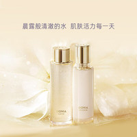 爱茉莉HERA赫妍稀佳旎雅生机乳_0