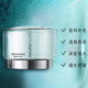 爱茉莉AMOREPACIFIC/爱茉莉太平洋竹露水润面霜50ml 补水滋养清爽_0