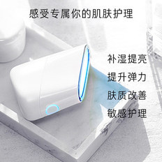 爱茉莉MAKEON美可婉第二代光疗仪 家用美容仪补水焕肤
