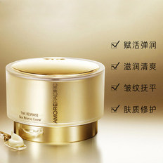 爱茉莉AMOREPACIFIC/爱茉莉太平洋焕彩尊贵修护霜 焕活滋养紧致