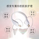 MAKEON美可婉LED贴片_0