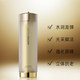 爱茉莉AMOREPACIFIC/爱茉莉太平洋焕采活肤精华30ml水润光采抗老_0