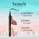 Benefit贝玲妃哑光眼线液精准勾勒眼线笔自然防水不易晕染旗舰店_0