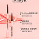 Benefit贝玲妃男女根根分明自动细眉笔持久自然不易晕染_0