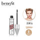 Benefit贝玲妃一步到位眉膏女防水防汗持久定型8色_0