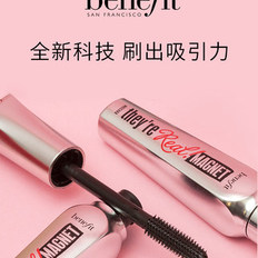 Benefit贝玲妃以真乱假磁力睫毛膏加倍纤长