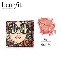 Benefit贝玲妃加州阳光蜜粉腮红元气橘自然裸妆暖黄皮提亮_0