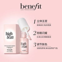 Benefit贝玲妃超模粉红光影液修容高光液闪粉持久定妆脸部提亮液_0