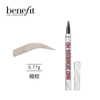 Benefit贝玲妃新品栩栩如生液体眉笔水眉笔三分叉笔头自然防水_0