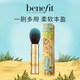 Benefit贝玲妃热带风情蜜粉刷化妆刷软毛不吃粉便携_0
