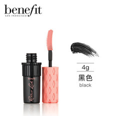 Benefit贝玲妃翘佳人睫毛膏女自然防水不易晕染持久不脱妆