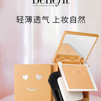 Benefit贝玲妃你好开心哑光粉饼控油持久遮瑕防水定妆粉_0