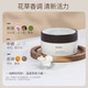 AHAVA铃兰香海盐身体磨砂膏100g_0