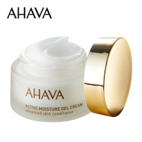 AHAVA矿物活力水弹霜保湿补水滋润肌肤清爽不油腻保湿面霜