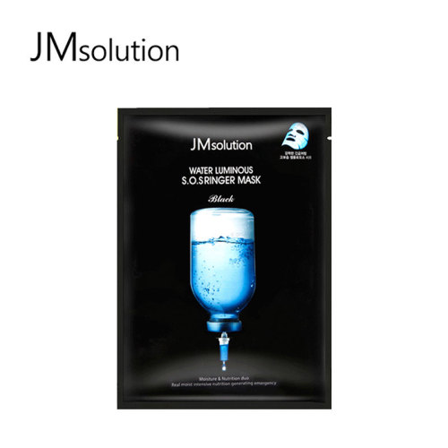 JM solution韩国水光炸弹玻尿酸急救补水面膜