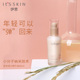 itsskin伊思胶原蛋白弹力精华_1
