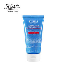 Kiehls科颜氏高保湿清爽泡沫洁面乳