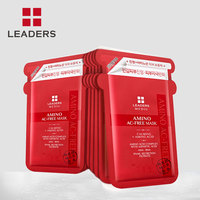 LEADERS丽得姿美蒂优蜗牛面膜_0