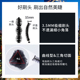 谜尚防水纤长卷翘浓密睫毛膏_2