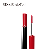 ARMANI/阿玛尼魅眼浓情睫毛膏
