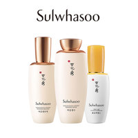 雪花秀滋盈生人参水乳润致精华护肤套装_0