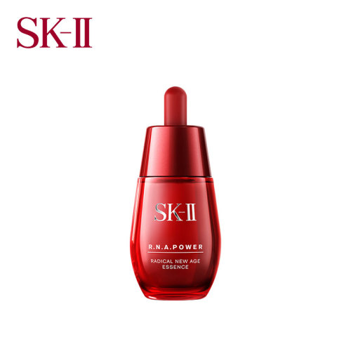 sk-ii小红瓶面部护肤 精华液补水修护细滑透亮