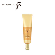 The history of whoo/后后拱辰享盈润紧致防晒乳
