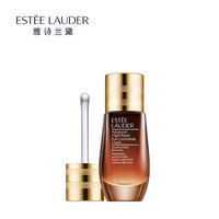 Estee Lauder/雅诗兰黛眼霜 小棕瓶眼精华_0