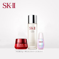 sk-ii神仙水小灯泡精华大红瓶面霜_0
