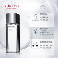 资生堂男士活力均衡水保湿水爽肤水_1