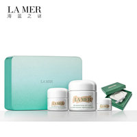 LA MER海蓝之谜经典呵宠套装_1